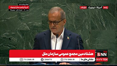 پزشکیان: اسرائیل دیگر به عادی‌سازی راضی نیست / هیچ‌کس در جهان از اهداف متجاوزانه صهیونیست‌ها در امان نیست + فیلم