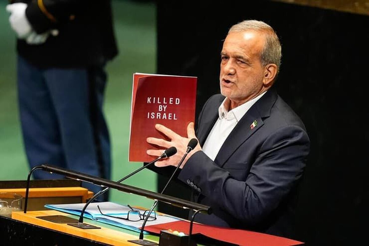 پزشکیان: برای ایجاد یک نظام امنیت و همکاری منطقه‌ای در غرب آسیا متعهد شویم +فیلم