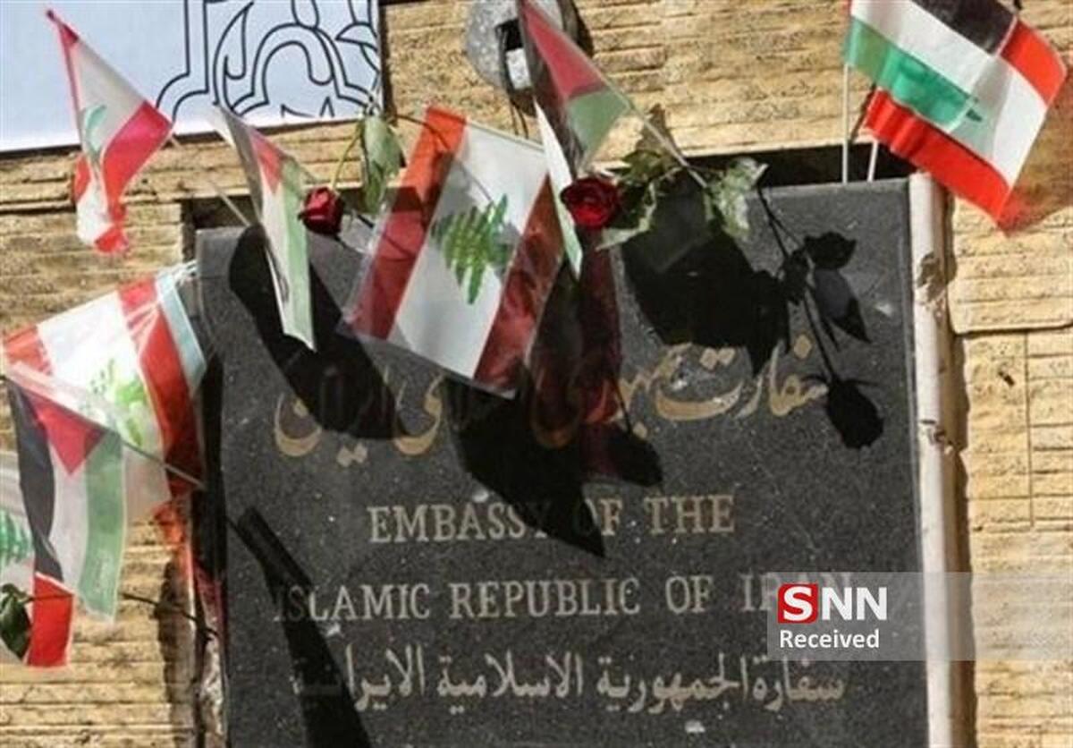 پاسخ محکم سفارت ایران در لبنان به اظهارات فرستاده آمریکا