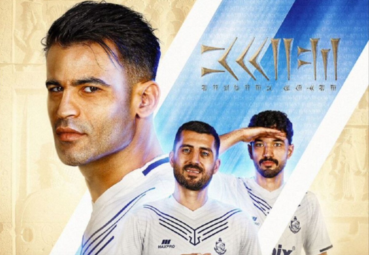 عیسی آل کثیر با لباس ملوانی مقابل پرسپولیس