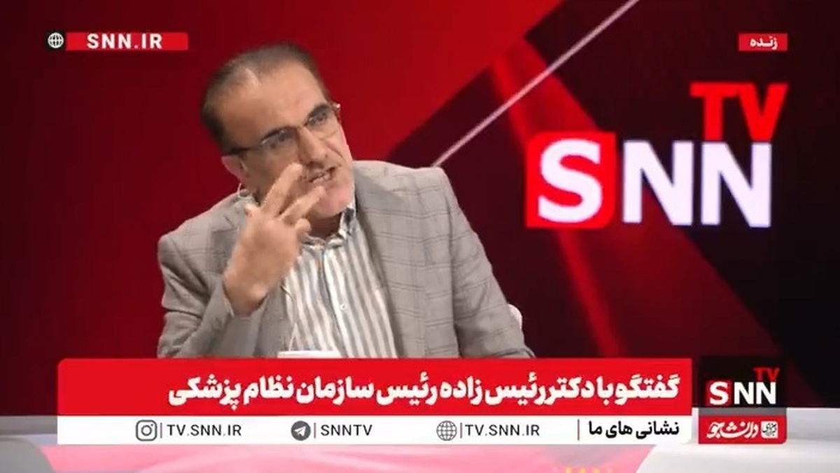 رئیس زاده : 60 همت برای افزایش ظرفیت پزشکی کم داریم