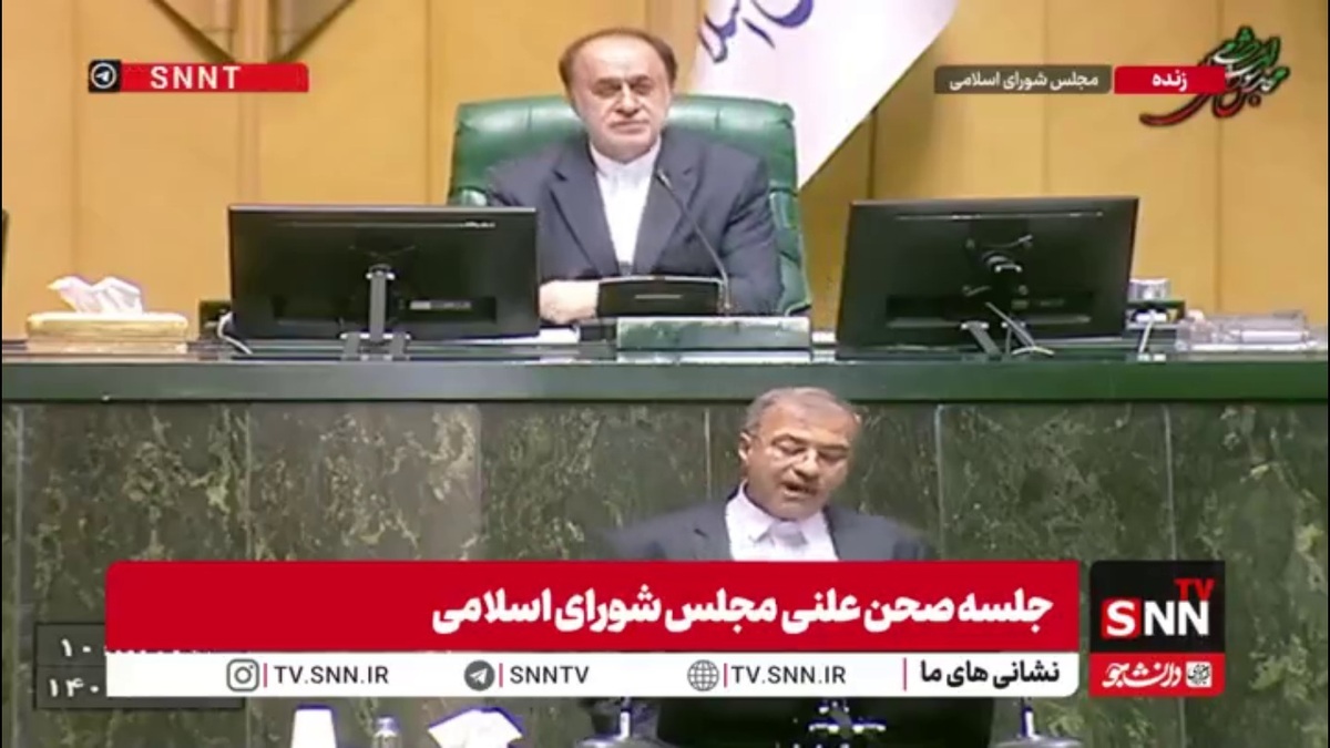 نماینده مردم بندرعباس: مناطق آزاد کشور برای مردم منطقه آزار شده&zwnj;اند