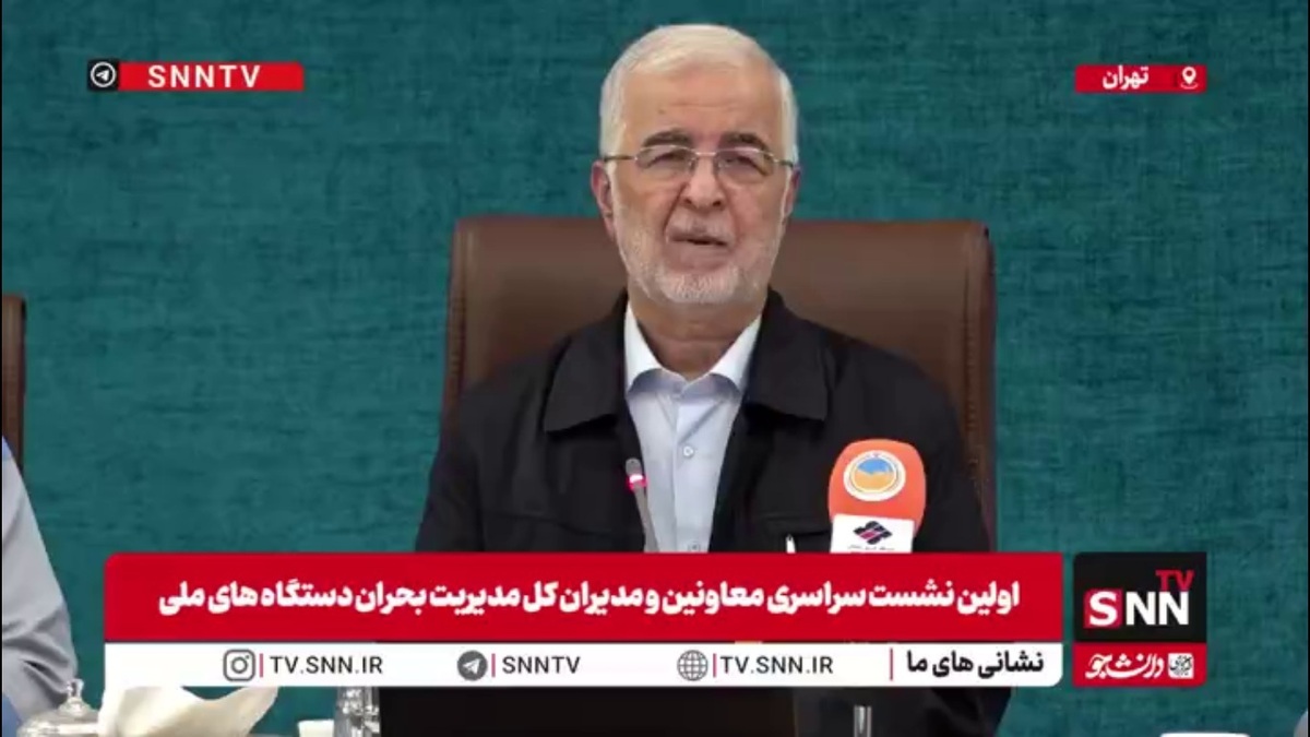 روایت وزیر کشور از کمک&zwnj;های مردمی در جنگ دوازده روزه و حادثه بندر شهید رجایی