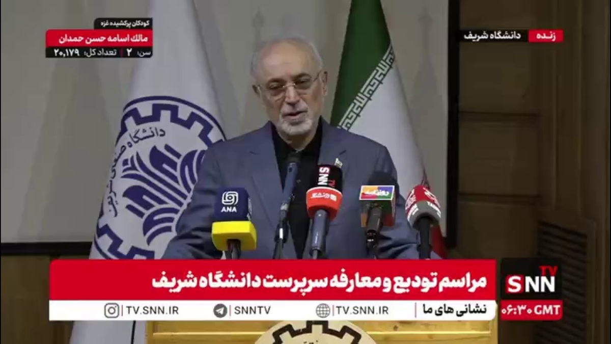 صالحی: مصداق و اثر اهمیت  به مسئله دین را می‌توان در غزه مشاهده کرد