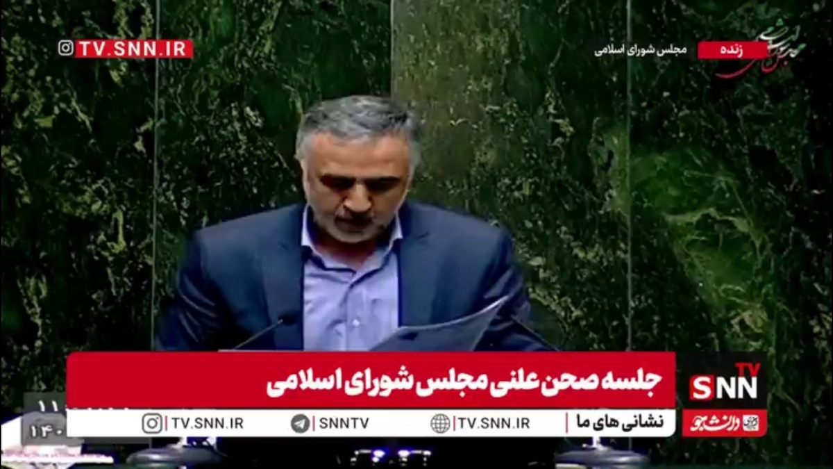 محمد سراج: آقای حسن روحانی شما در بی عملی، بی کفایتی و بی مسئولیتی شهره هستید