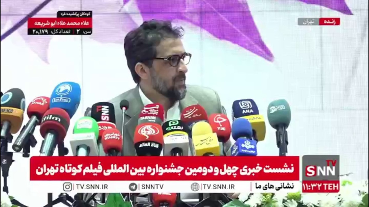 شعیبی: تنوع فیلم ساز در جشنواره فیلم کوتاه تهران بیشتر شده است