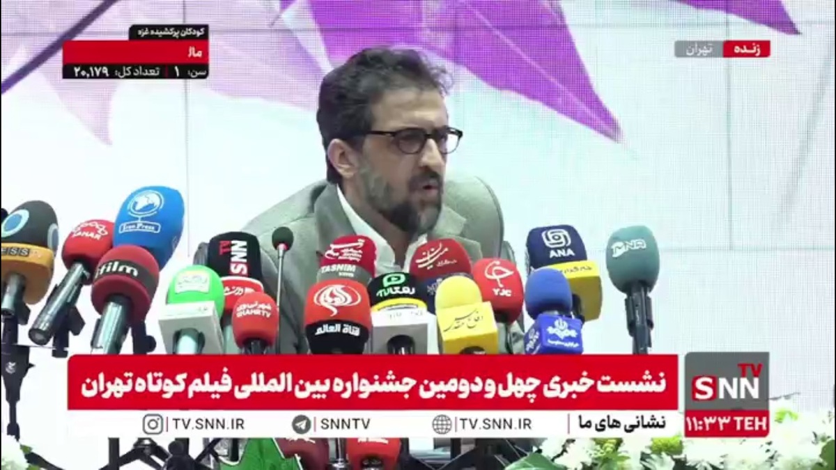 شعیبی: آثار جشنواره فیلم کوتاه تهران مشکل حجاب ندارد