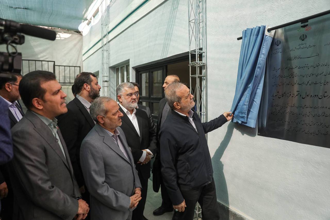 نسل نوآور فردا در مدارس هوشمند شکل می&zwnj;گیرد