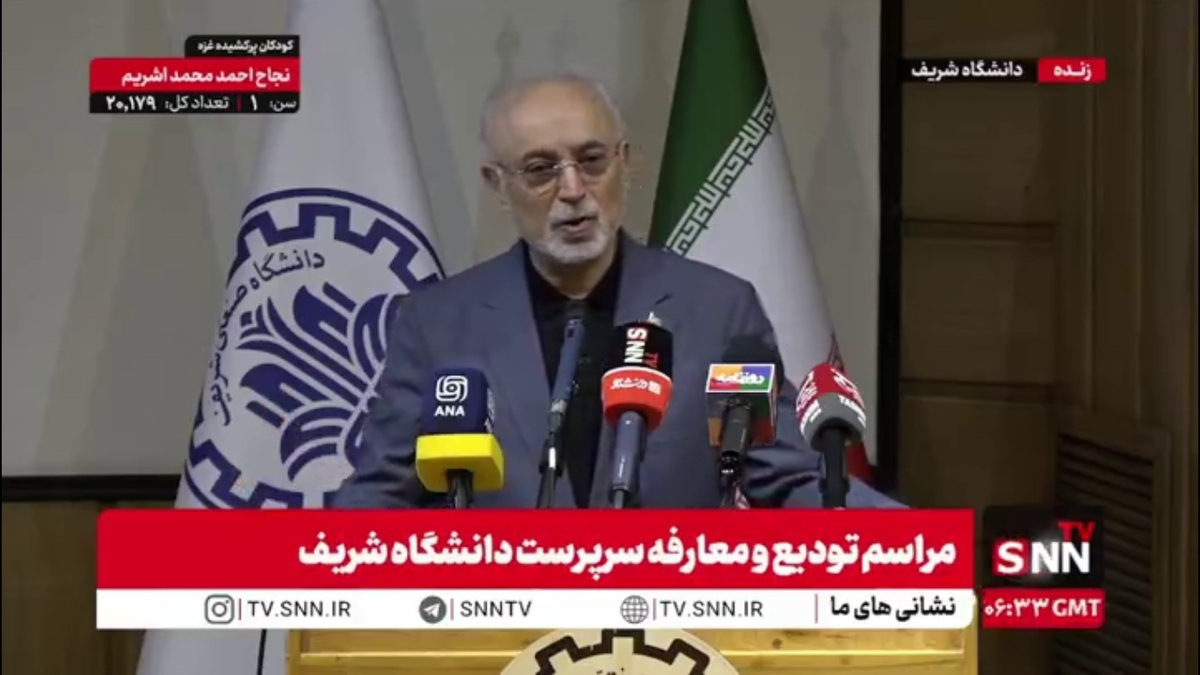 صالحی: اگر نتایج تلاش ها و فعالیت‌های علمی دانشگاهیان نبود، قطعا وضع ما در جنگ 12 روزه اینچنین نبود