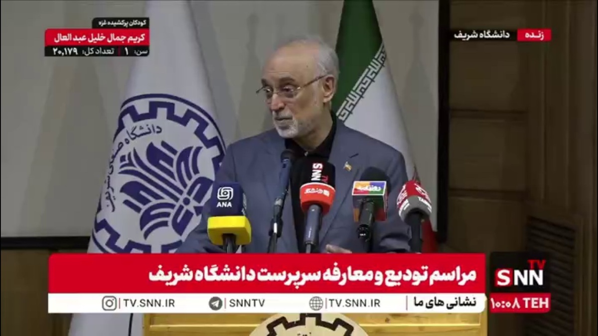 صالحی: اگر همت و مدیریت سردار حاجی‌زاده و فارغ التحصیلان دانشگاه ها نبود ما امروز در معرض خطر قرار داشتیم