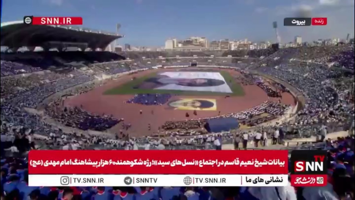 شیخ نعیم قاسم: سیدحسن نصرالله در خط ولایت امام خامنه‌ای و بر راه امام خمینی بود