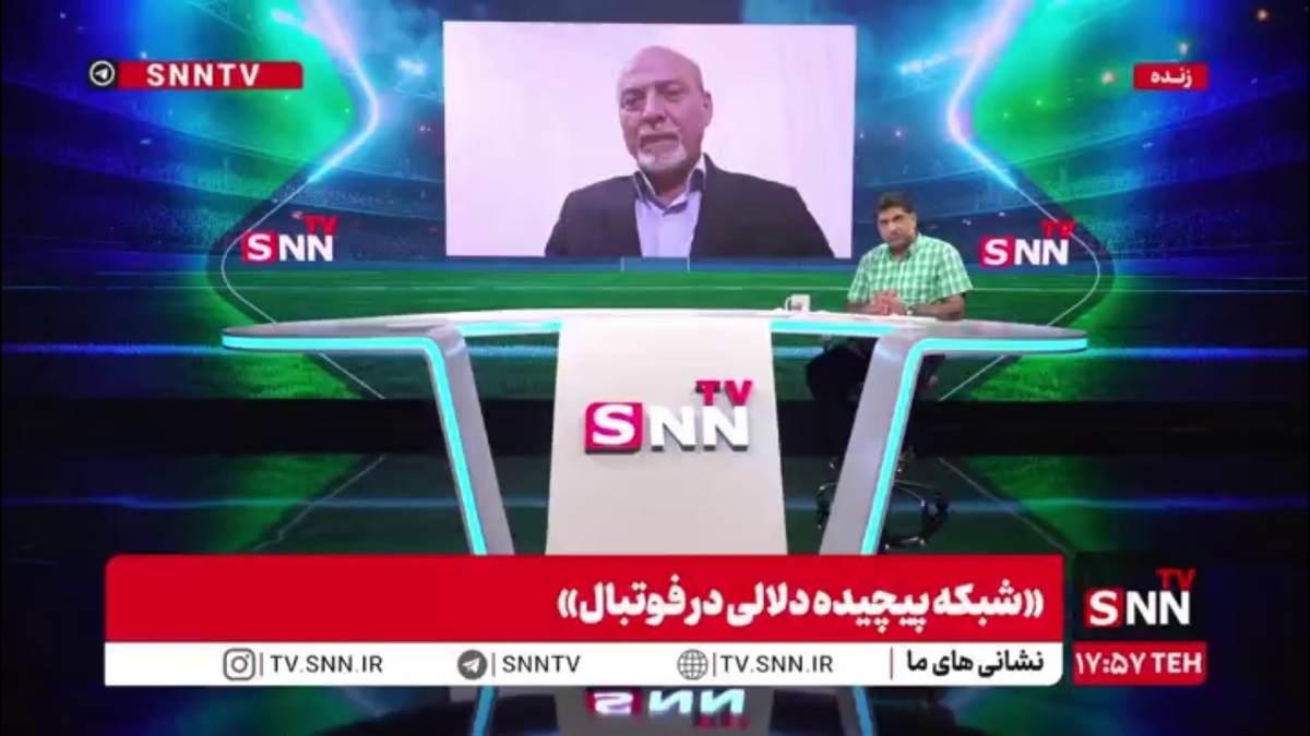 فریاد شیران: منافع دلالان در برخی باشگاه‌ها تامین نمی‌شود / شعارهای حیا کن رها کن هم زیر سر همین افراد است