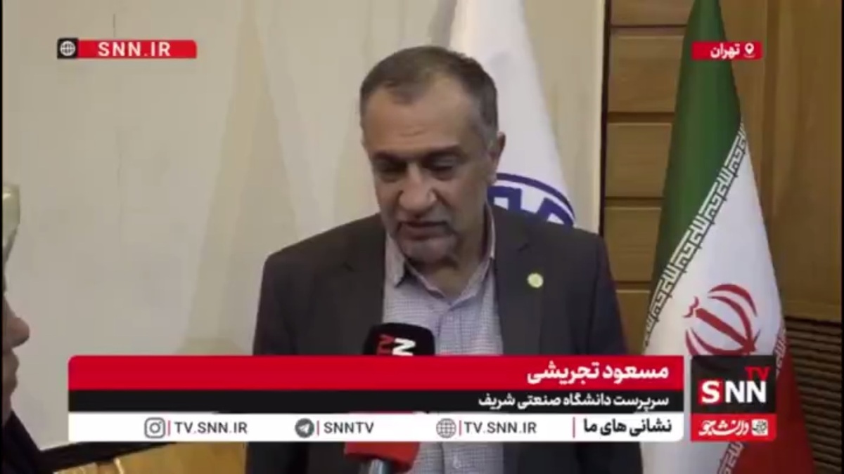 تجریشی: آمار عجیب از جذب هیات علمی در دانشگاه شریف/  ماجرای مهاجرت اساتید شریف چه بود؟