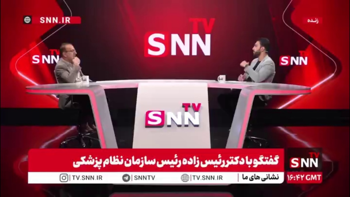 رئیس زاده: هیچ موردی وجود ندارد درباره وضعیت پزشکی کشور پیگیری نکرده باشم / در تعرفه‌های پزشکی 800 درصد عقب ماندگی داریم