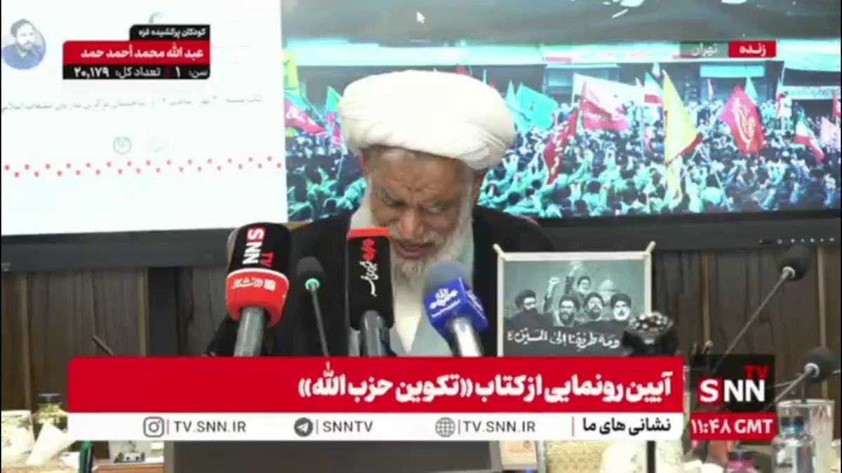 آیت الله کعبی: ایدئولوژی حزب الله مدیون دو عنصر عاشورا و ولایت فقیه است