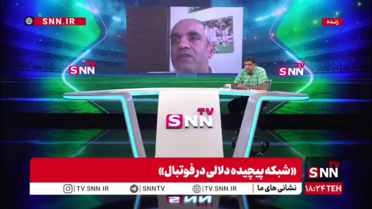 ابوالقاسم پور: ایجنت&zwnj;ها قیمت بازیکنان را تعیین می&zwnj;کنند