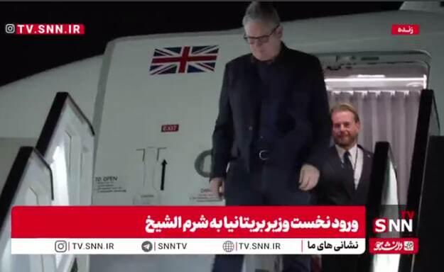 ورود نخست وزیر بریتانیا به شرم الشیخ + فیلم