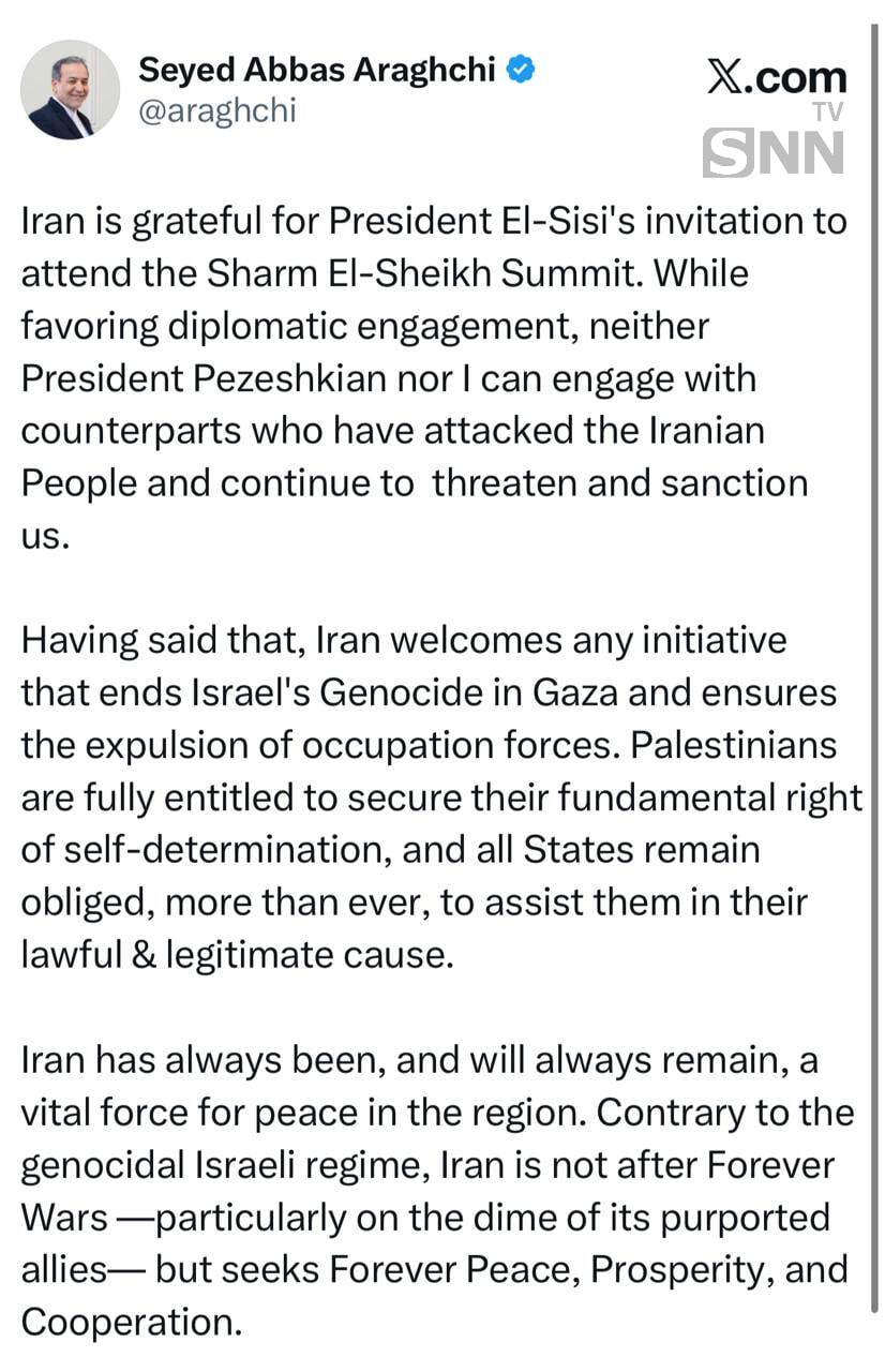 عراقچی به شرم&zwnj;الشیخ نمیرود؛ با کسانی که به مردم ایران حمله کرده و تهدید و تحریم می&zwnj;کنند، تعامل نداریم