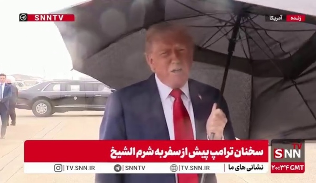 پاسخ ترامپ به سوال درباره جنگ غزه: «جنگ تمام شده، این را میفهمی؟»