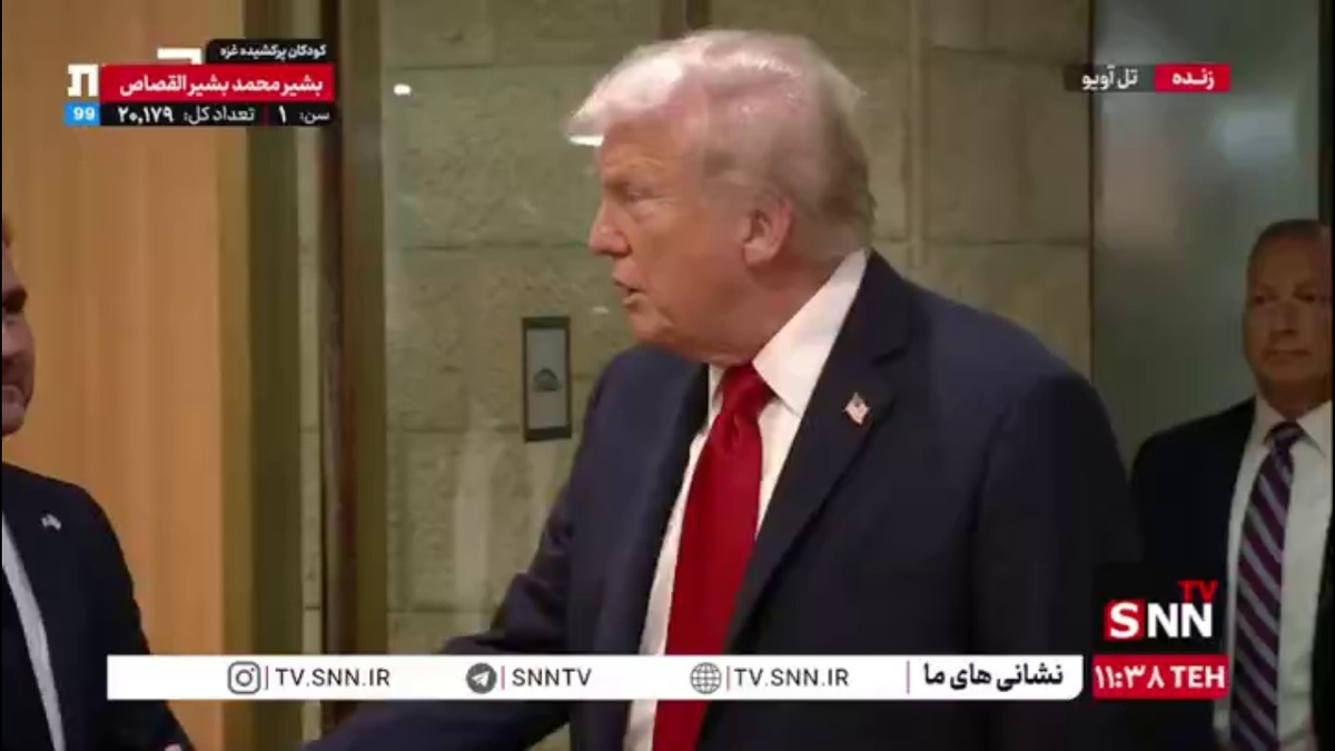 ترامپ وارد پارلمان رژیم صهیونیستی شد