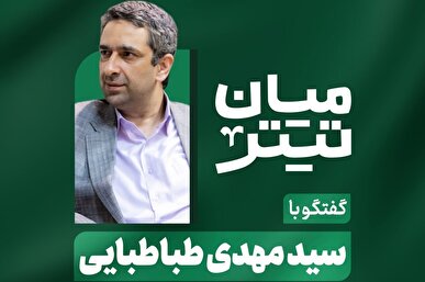 پخش زنده گفتگوی معاون ارتباطات و اطلاع‌رسانی دفتر رئیس جمهور با SNNTV + فیلم