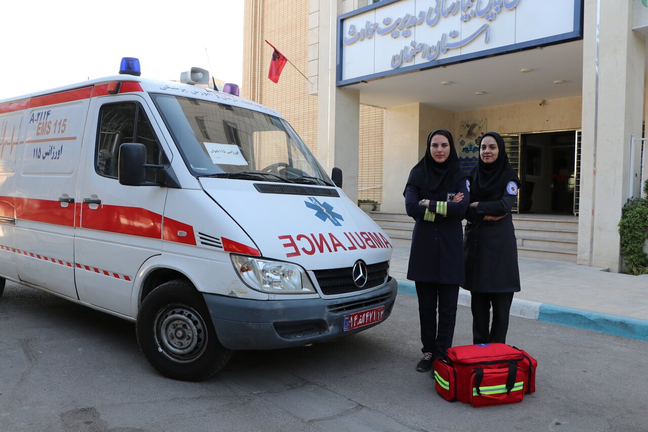 اولین پایگاه اورژانس بانوان در شهر اصفهان آغاز به کار کرد