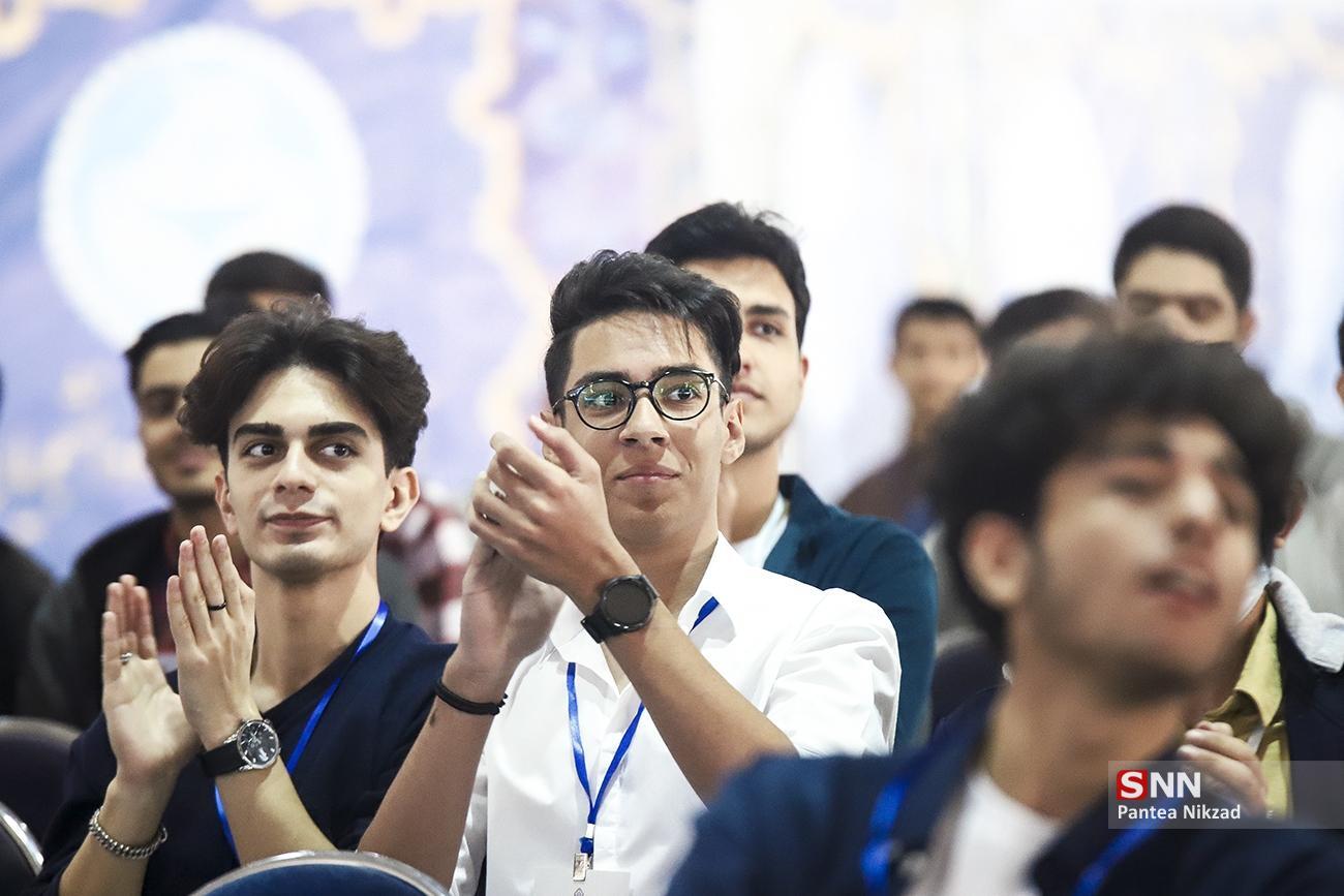 روز اول دانشگاه