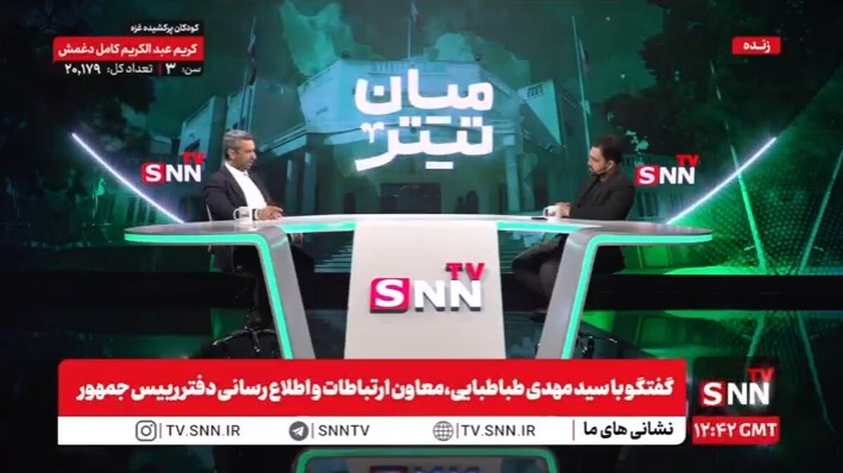 طباطبایی: امروز برای درصد زیادی از جامعه اصلا اصلاح طلبی یا اصولگرایی موضوعیت ندارد + فیلم