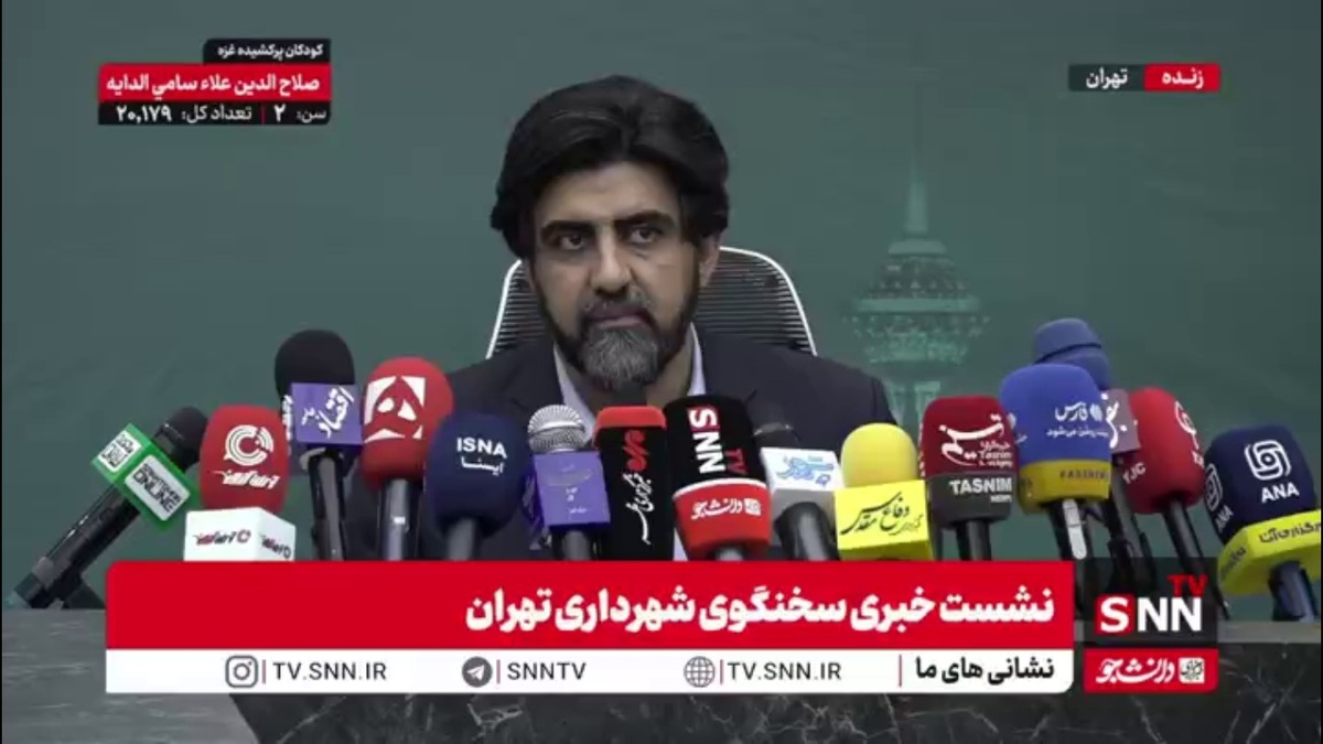 سخنگوی شهرداری تهران: حتماً دنبال ارزان‌سازی شهر تهران هستیم/ باید قیمت مسکن را کاهش بدهیم