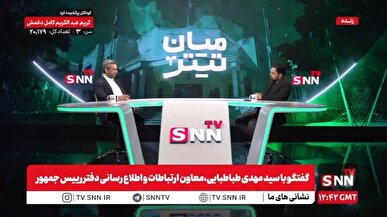 طباطبایی: امروز برای درصد زیادی از جامعه اصلا اصلاح طلبی یا اصولگرایی موضوعیت ندارد + فیلم
