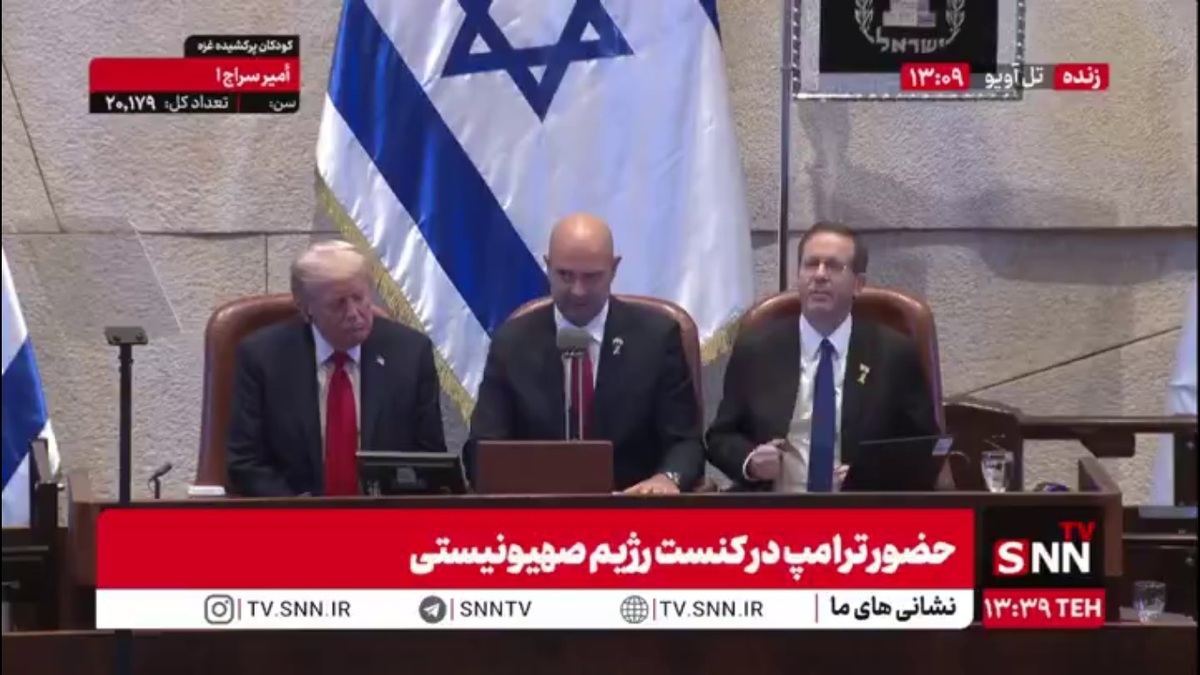 رئیس کنست رژیم صهیونیستی: شما سال&zwnj;ها قبل خطر ایران هسته&zwnj;ای را گوشزد می&zwnj;کردید/ ما اجازه نمی&zwnj;دهیم ایران هسته&zwnj;ای باشد!