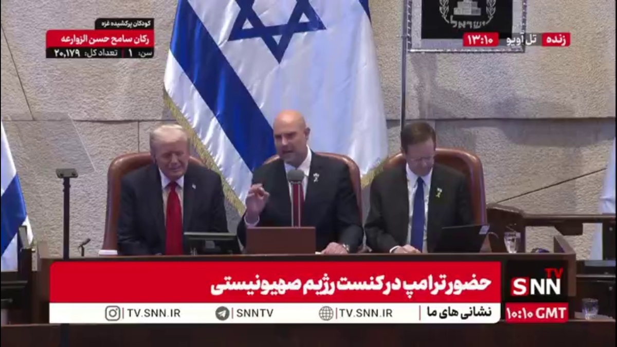 رئیس کنست رژیم صهیونیستی: آقای ترامپ! شما مانع یک هولوکاست هسته&zwnj;ای برای جهان توسط ایران شدید/ ایران نباید بمب هسته&zwnj;ای داشته باشد!