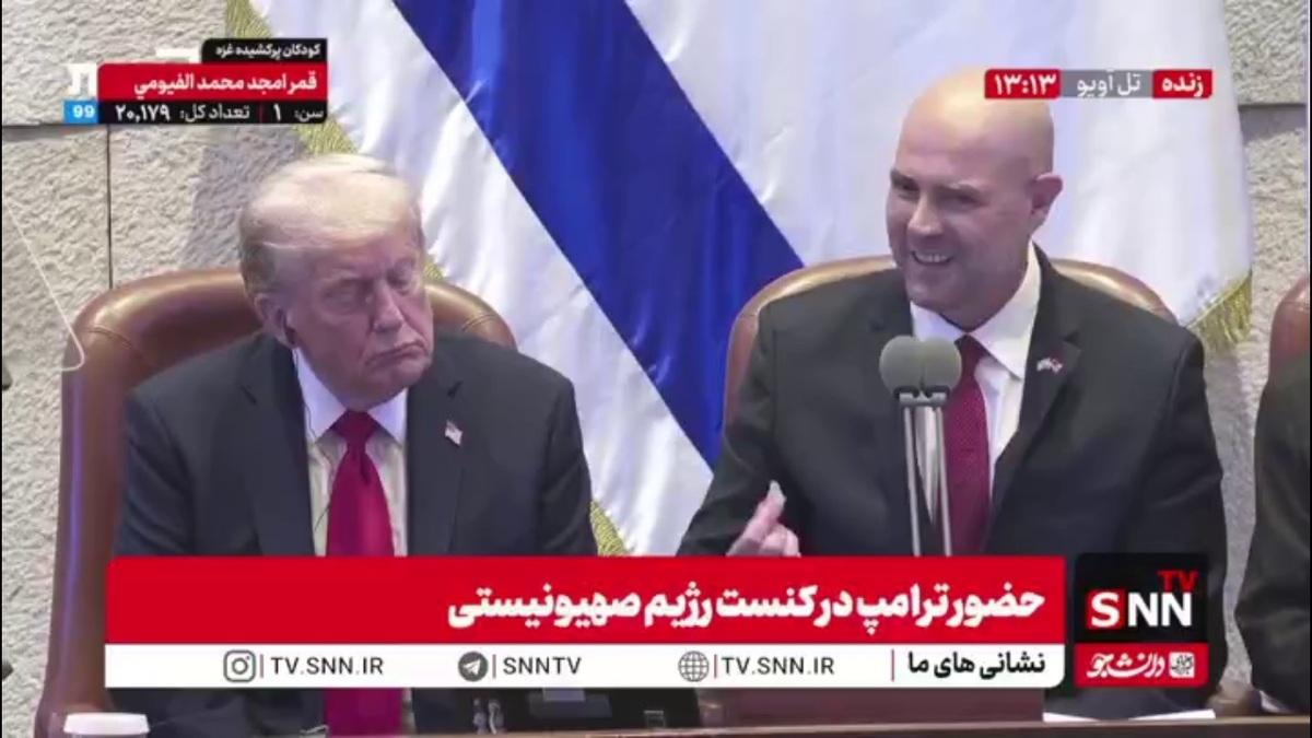 خوشحالی رئیس کنست رژیم اسرائیل از آزادی اسرای صهیونیستی بعد از دو سال