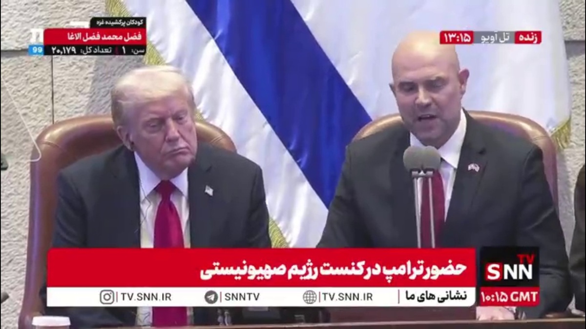 اذعان رئیس کنست رژیم صهیونیستی به ناتوانی اسرائیل در برابر مقاومت: آقای ترامپ! شما ما را نجات دادید؛ جهان به یک ترامپ دیگر نیاز دارد!