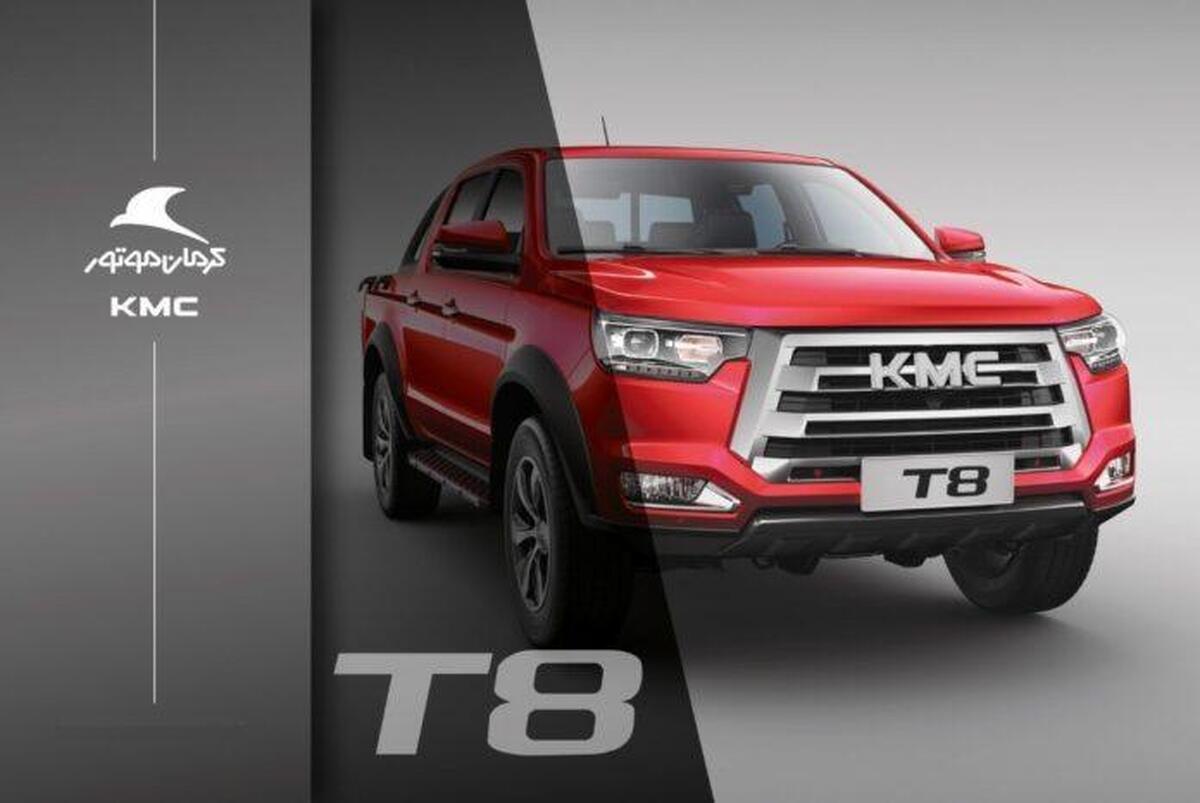 انقلاب خودرویی در کرمان‌ موتور