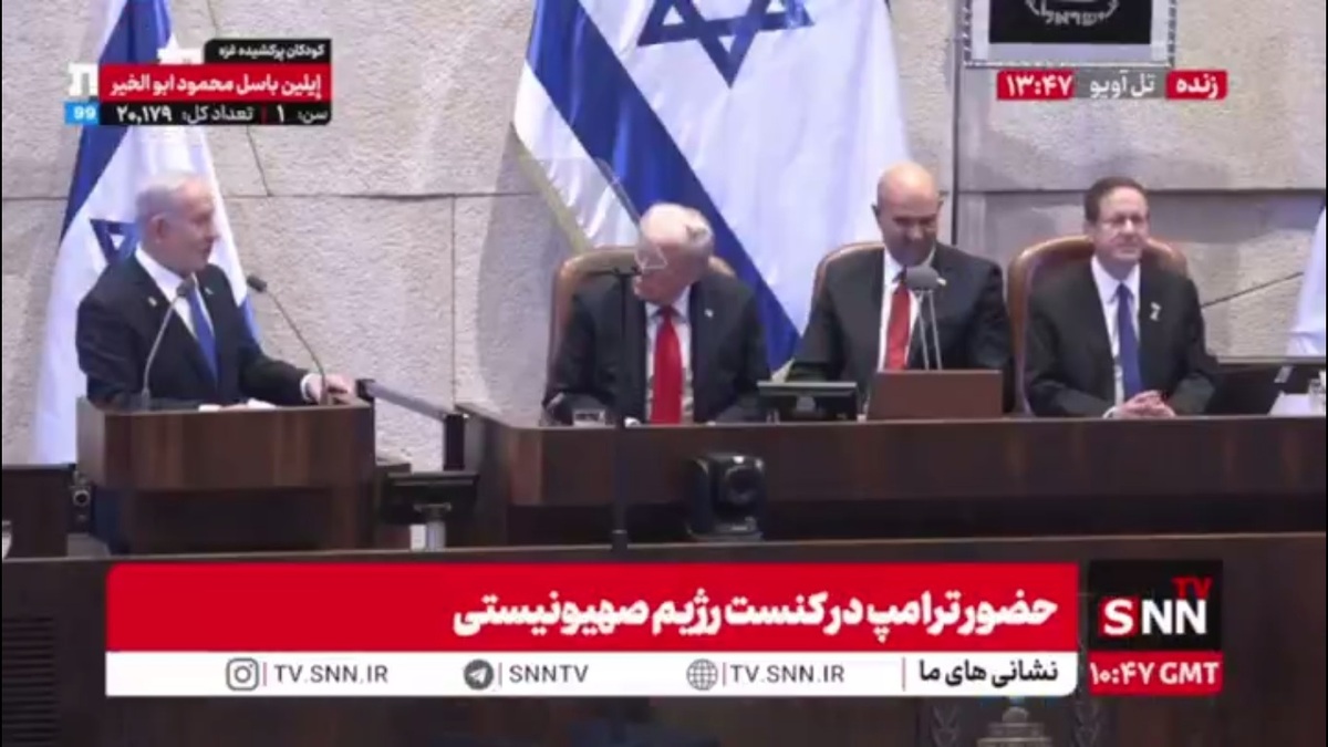 تشکر وقیحانه نتانیاهو از ترامپ به خاطر ترور سردار شهید حاج قاسم سلیمانی