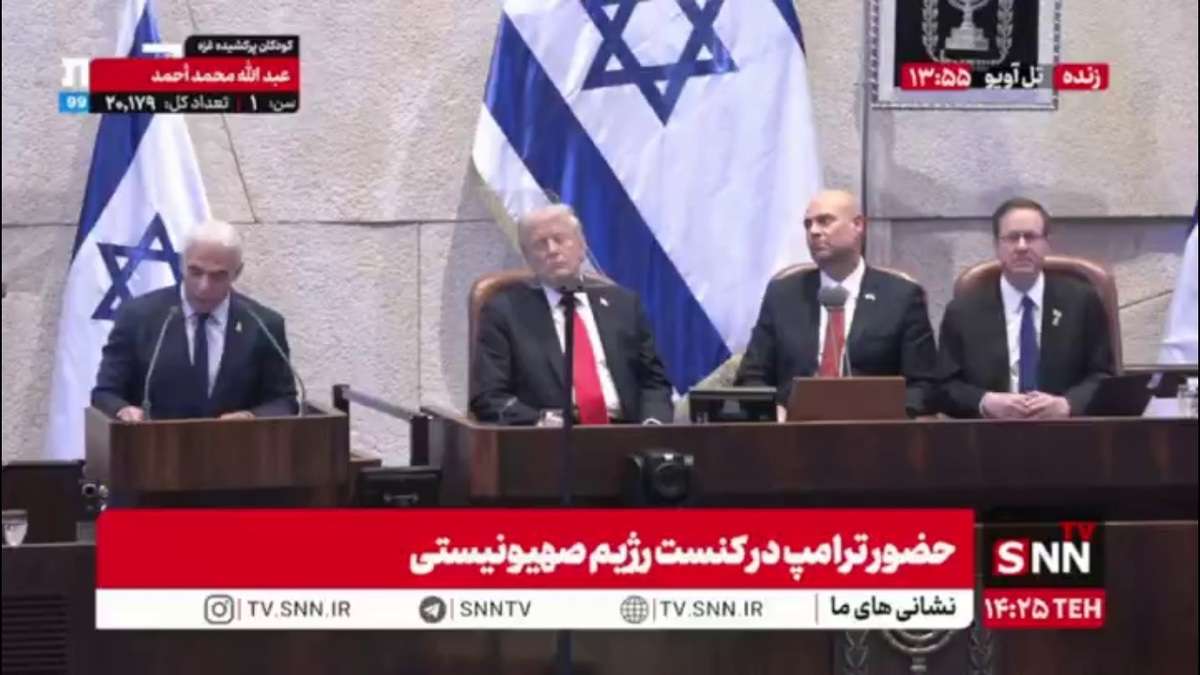 لاپید: آقای ترامپ! شما جان اسرا و سربازان ما را نجات دادید