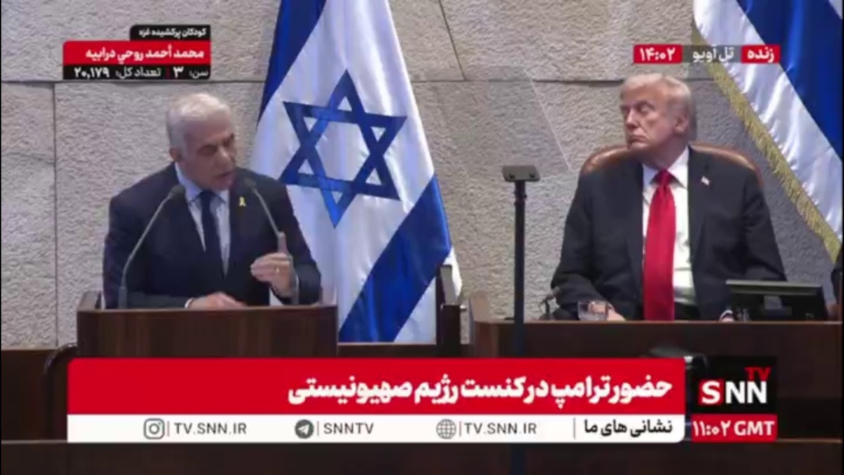 بزرگترین دروغ قرن؛ لاپید: هیچ نسل‌کشی و قحطی برنامه‌ریزی شده‌ای در غزه وجود نداشت!