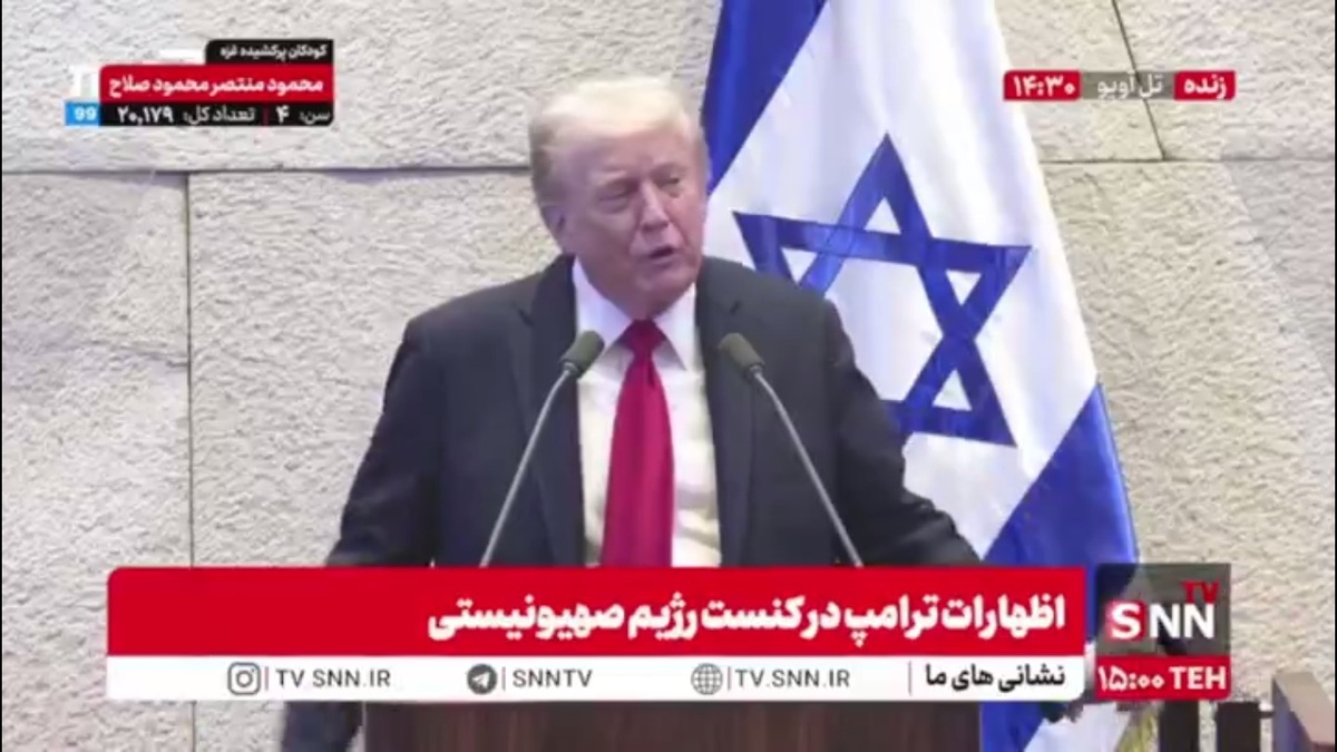 ترامپ: بمب&zwnj;افکن&zwnj;های B2 زیبا هستند؛ ۲۸ فروند دیگر هم سفارش دادیم  ساخته شود/ ۵۲ سوخت&zwnj;رسان نسل جدید هم سفارش دادیم