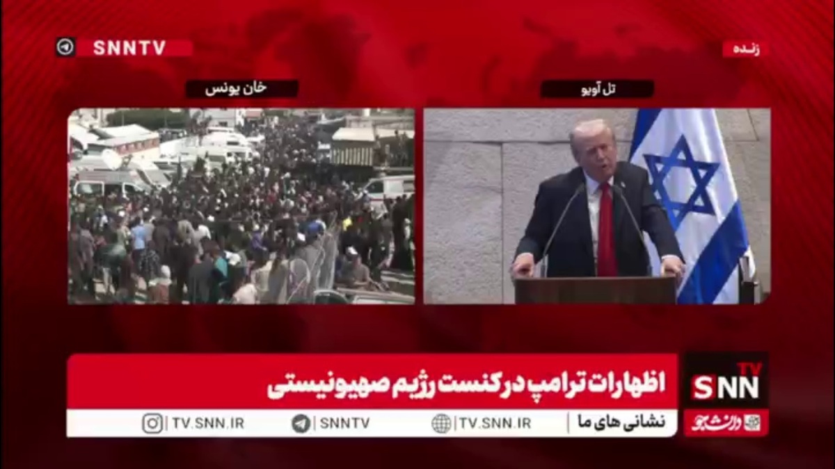 ترامپ: ایران کمتر از دو ماه تا بمب هسته&zwnj;ای فاصله داشت!/ ۲۲ سال تلاش کردیم تا برنامه هسته&zwnj;ای ایران را نابود کنیم