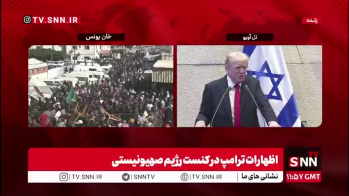 ترامپ: افتخار می&zwnj;کنم که از برجام خارج شدم و آن را نابود کردم