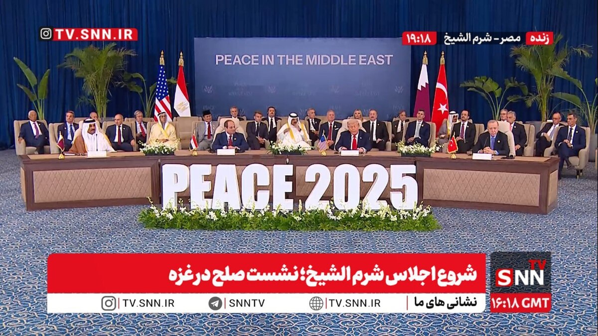 اظهارات تکراری ترامپ: از رئیس جمهور مصر برای صلح تشکر می‌کنم + فیلم