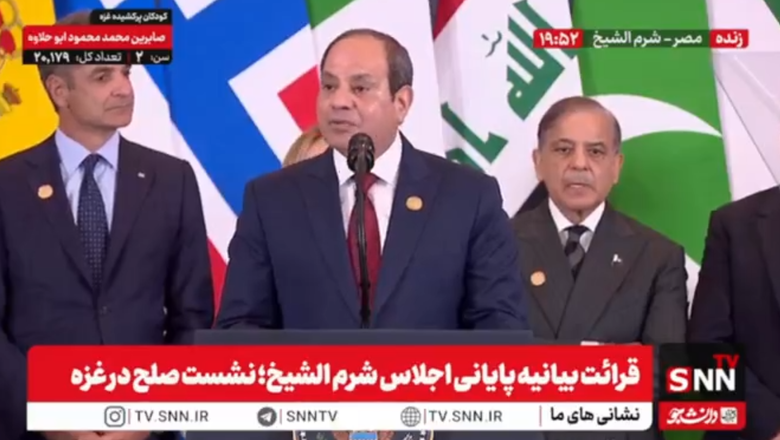 اظهارات وهم آلود السیسی: ملت فلسطین باید با سلامت و صلح کنار اسرائیل زندگی کنند + فیلم
