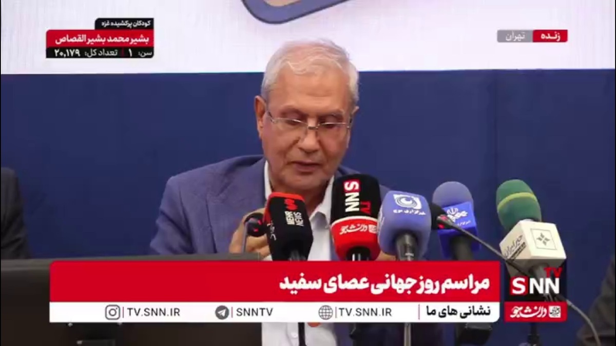 دستیار اجتماعی رئیس جمهور: مدت ها است نبود منابع مالی برای آموزش نابینایان وجود دارد