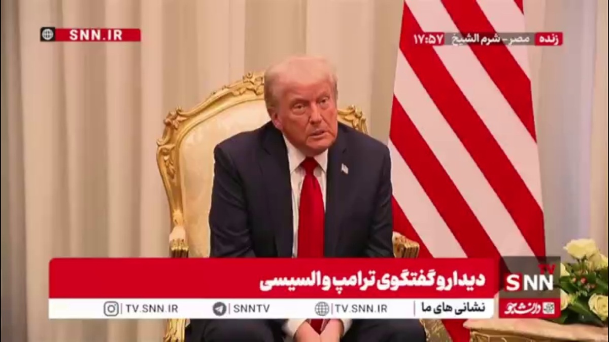 اذعان ترامپ به توانایی علمی ایران/ با ایران کنار میآییم