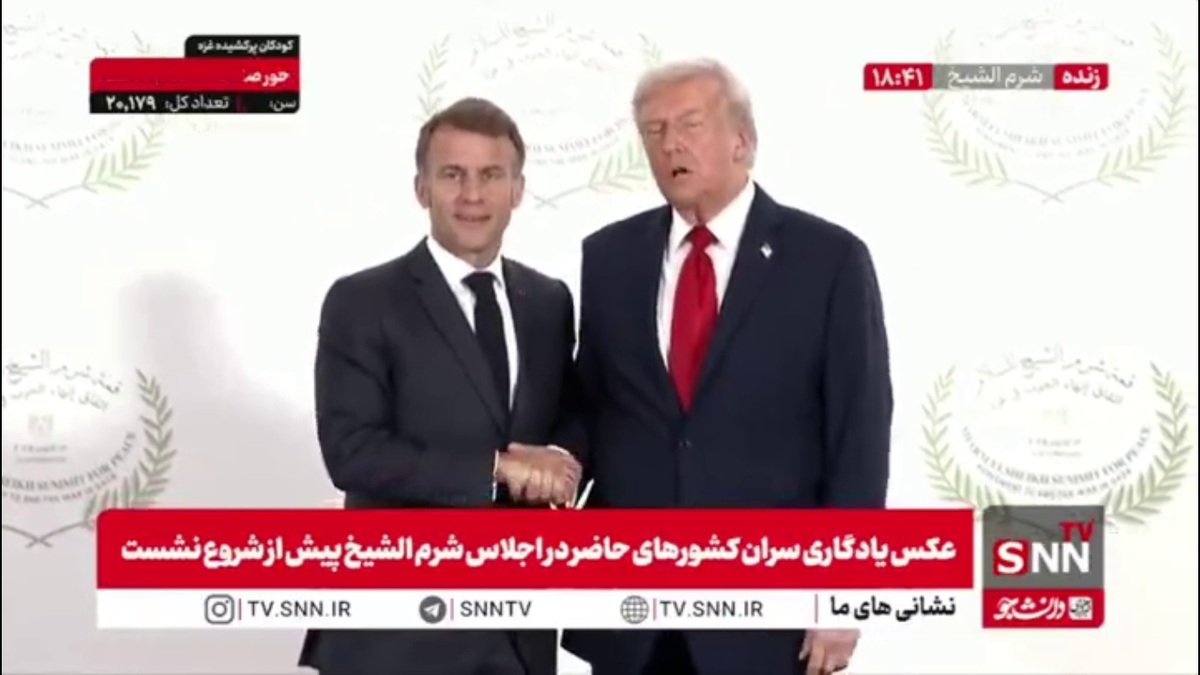 قدرت نمایی به سبک روسای جمهور آمریکا و فرانسه/ دست دادن متفاوت ترامپ و مکرون با یکدیگر