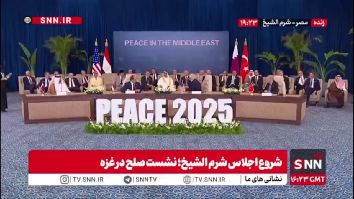 ترامپ: آذربایجان و ارمنستان سال&zwnj;ها با هم جنگ داشتند اما امروز کنار هم نشستند / از همه کشورها برای حضور تشکر می&zwnj;کنم