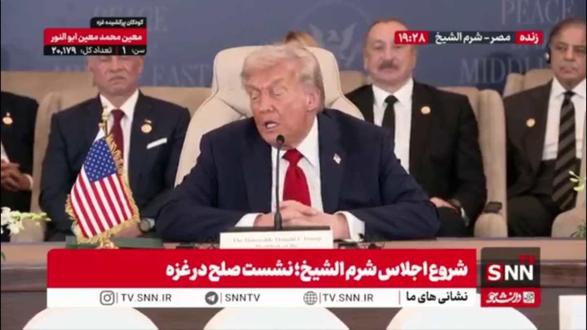 وقاحت ترامپ: خاورمیانه ژئوپلتیک جنگ افروز دارد / کشورها باید از جنگ جهانی سوم جلوگیری کنند