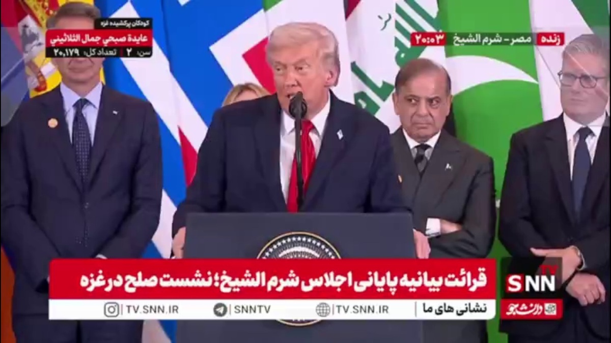 ترامپ: اردوغان دائما مطالبات ما را اجابت می&zwnj;کند / هر مشکلی بود با ایشان تماس بگیرید!