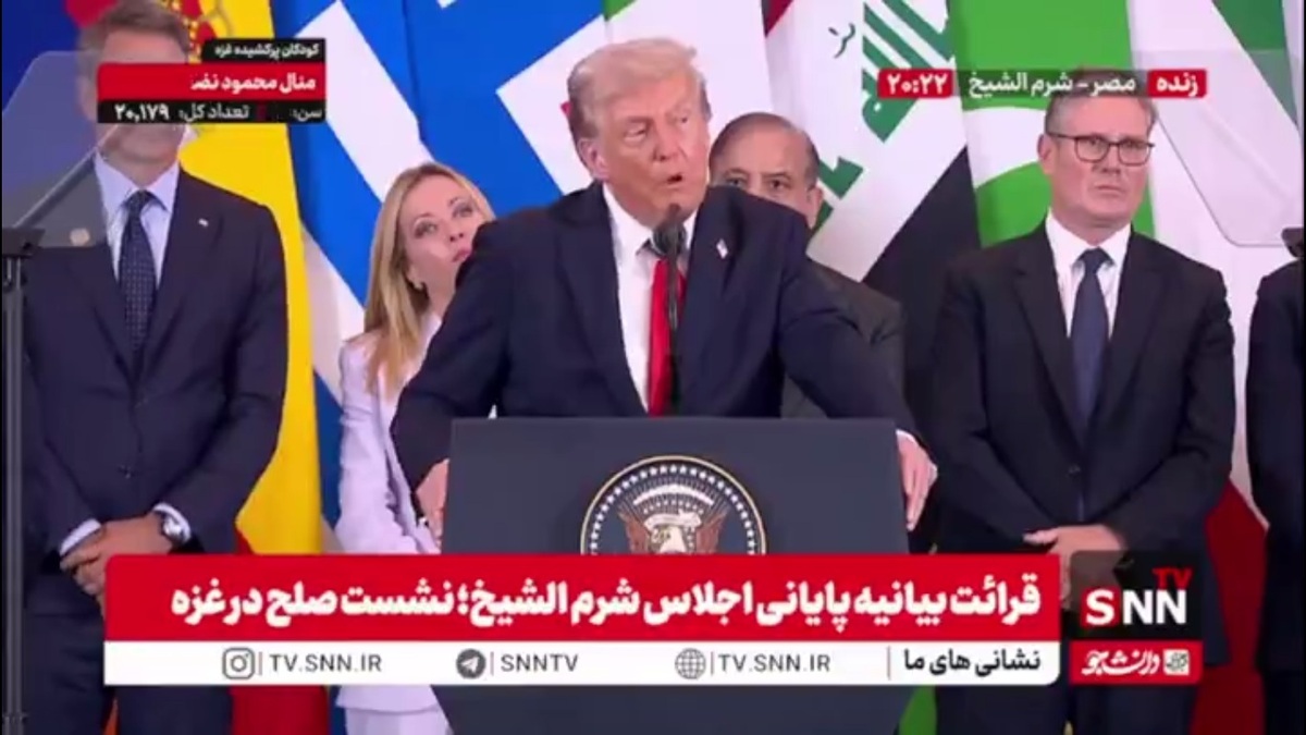 ادعای ترامپ: راه کمک&zwnj;ها به غزه باز شده است / بازسازی غزه از هفته پیش شروع شد